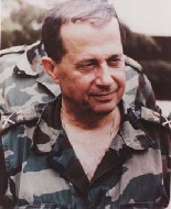 General Michel Aoun